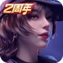 人生七匹马 顾均辉